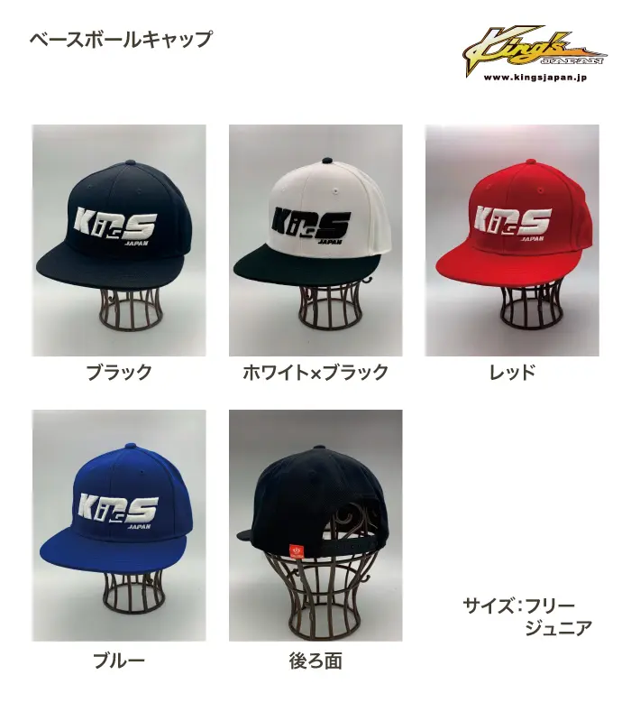クロムハーツ キャップ ベースボール デニム ブラック 三種類
